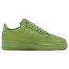 Nike Air Force 1 07 Pro-Tech Chlorophyll Uomo Sneakers Verde Nero FB8875-300