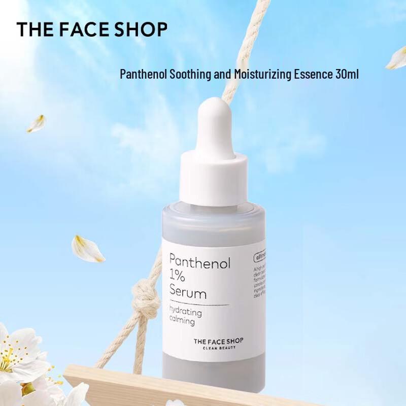 THE FACE SHOP Panthenol Simple Essence