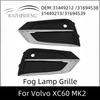31694538 31694539 31449213 31449212 Front Bumper Grille Fog Lamp Bezel Fog Lamp Grille Car for Volvo XC60 MK2