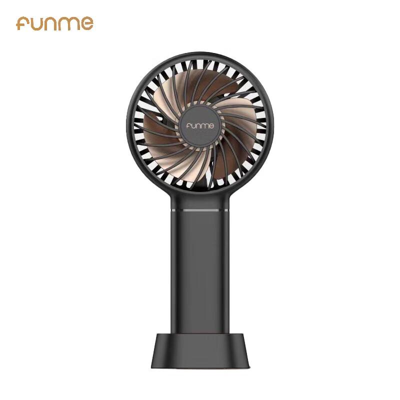 FUNME Portable Handheld Fan