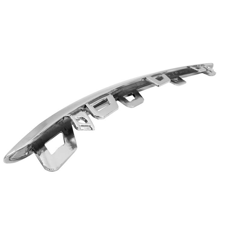 Car Bumper Trim for Mercedes-Benz W222 (2228853901) - In Stock