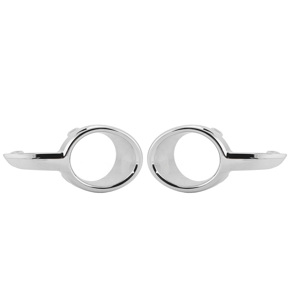 Fog Light Cover Chrome Plating High Strength ABS Plastic Front Bumper Fog Lamp Bezel for 208 2012‑20