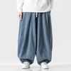 2026 Neue Herren Übergröße Japanischer Stil Locker Harem Gerade Bein Weites Bein Freizeit Hose