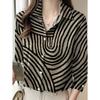 Boutique Ladies Lapel Button Shirt Elegant Temperament Long Sleeve Textured Design Shirt Ladies Daily Commuter Fashion Shirt