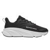 Childrens/Kids Rogue 6 Trainers