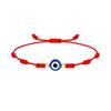 Blue Evil Eye Red String Bracelet Set - Handmade Woven Design