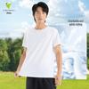 Vepeal Unisex Quick-Dry Short Sleeve T-Shirt VTX-163