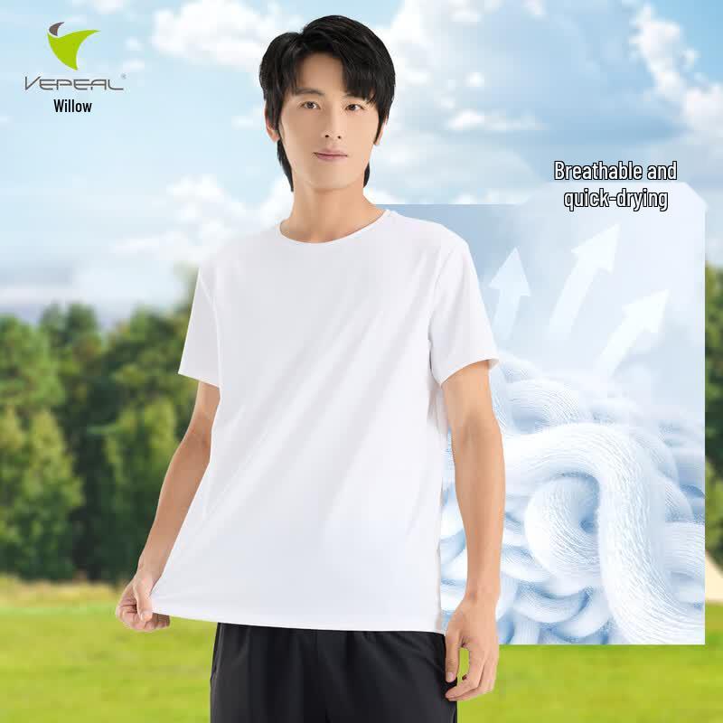 Vepeal Unisex Quick-Dry Short Sleeve T-Shirt VTX-163 4XL