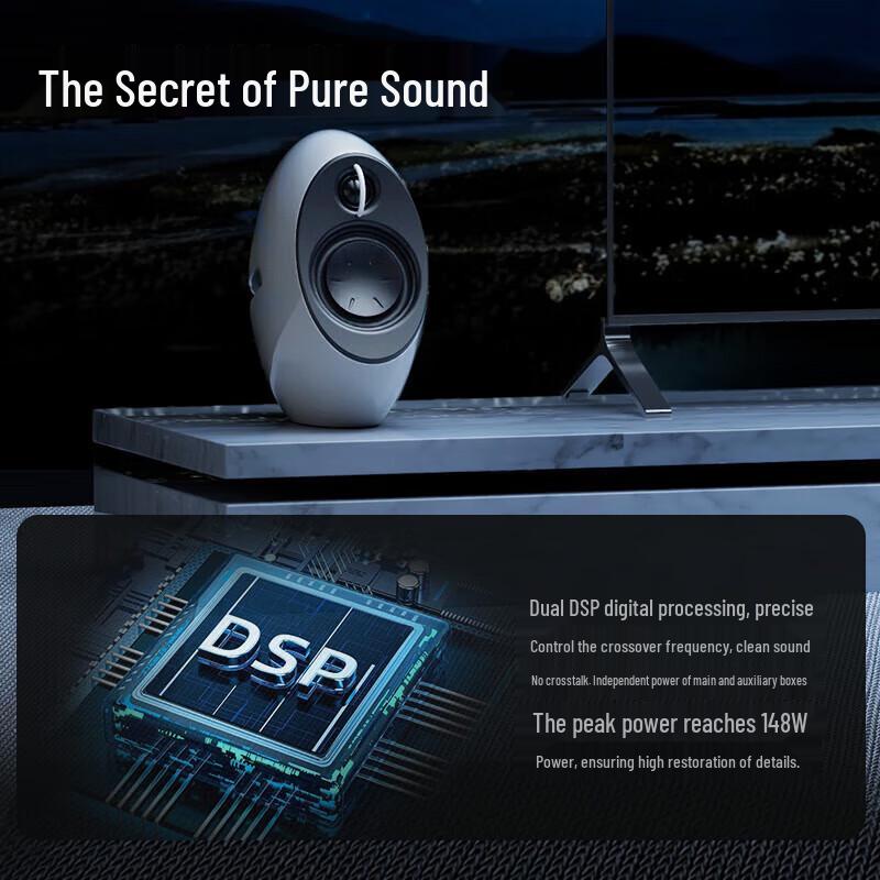 EDIFIER e25HD Bluetooth Desktop 2.0 HIFI Speakers