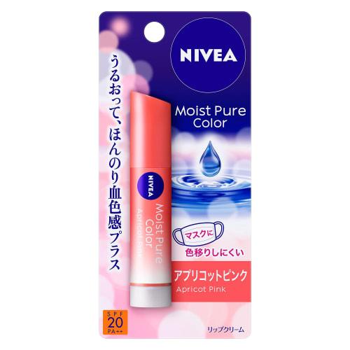 

Nivea Natural Color Lip Bright Up Apricot Pink 3.5g