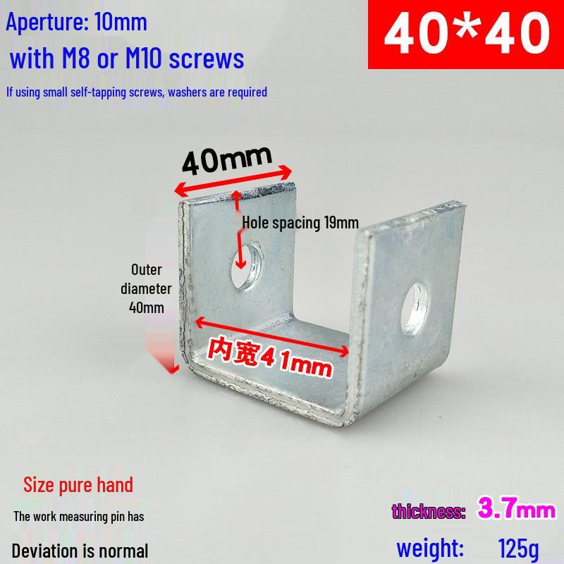 Square Tube Clamp U-Angle Clip with Hole Connector for Mounting