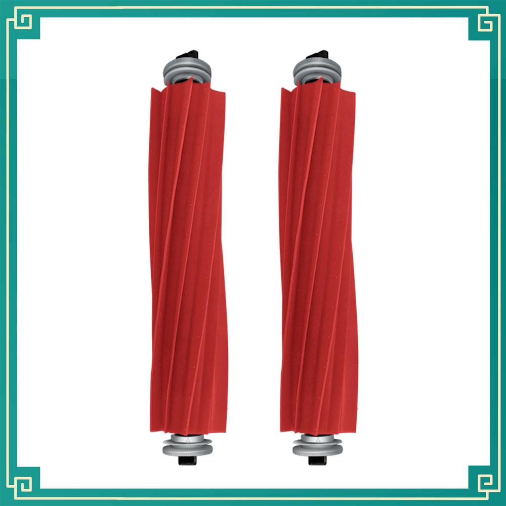 Passend für Roborock S7, S70, S75, S7 Max, S7 MaxV Ersatzteile Zubehör Hauptbürste Seitenbürste Hepa-Filter Mopptuch