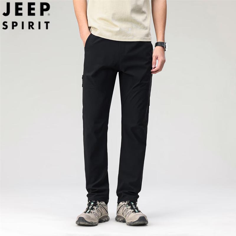 JEEP SPIRIT Men's Spring Summer Thin Loose Straight-leg Casual Pants