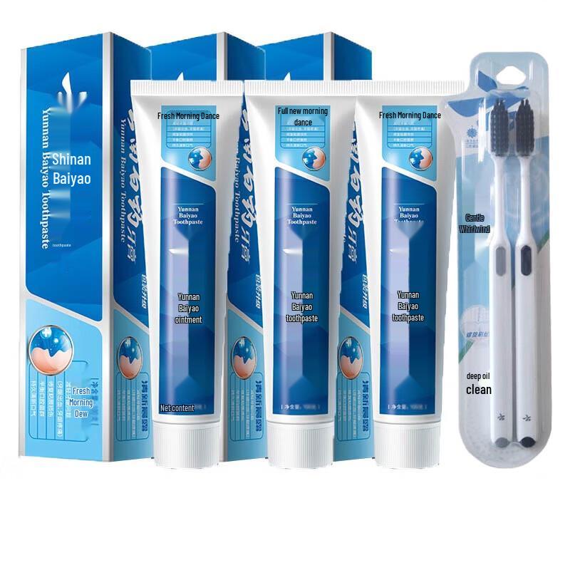 Yunnan Baiyao Probiotic Toothpaste Set