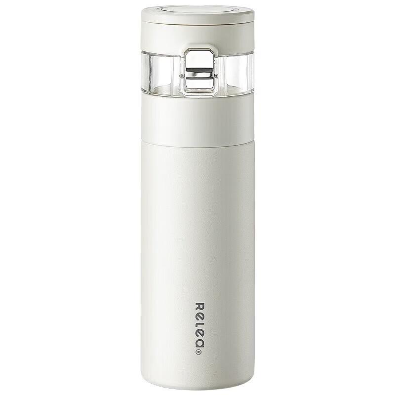 Smart Tea Infuser Thermos Cup 470ML