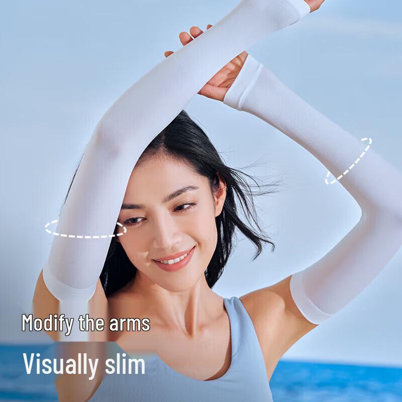 Pelliot Sun Protection Cooling Arm Sleeves