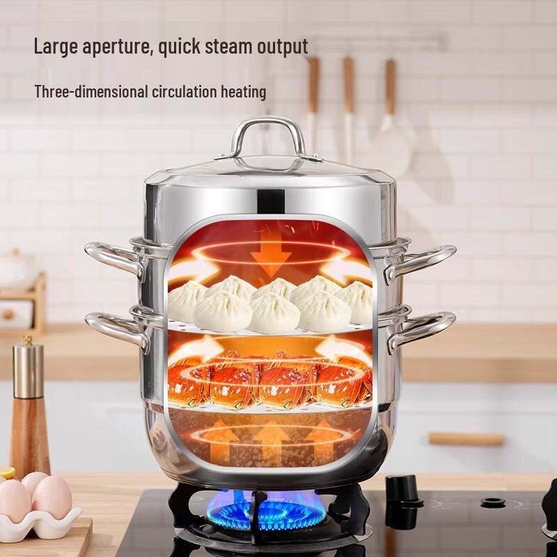 YouChuMao 304 Stainless Steel Multi-function Steamer