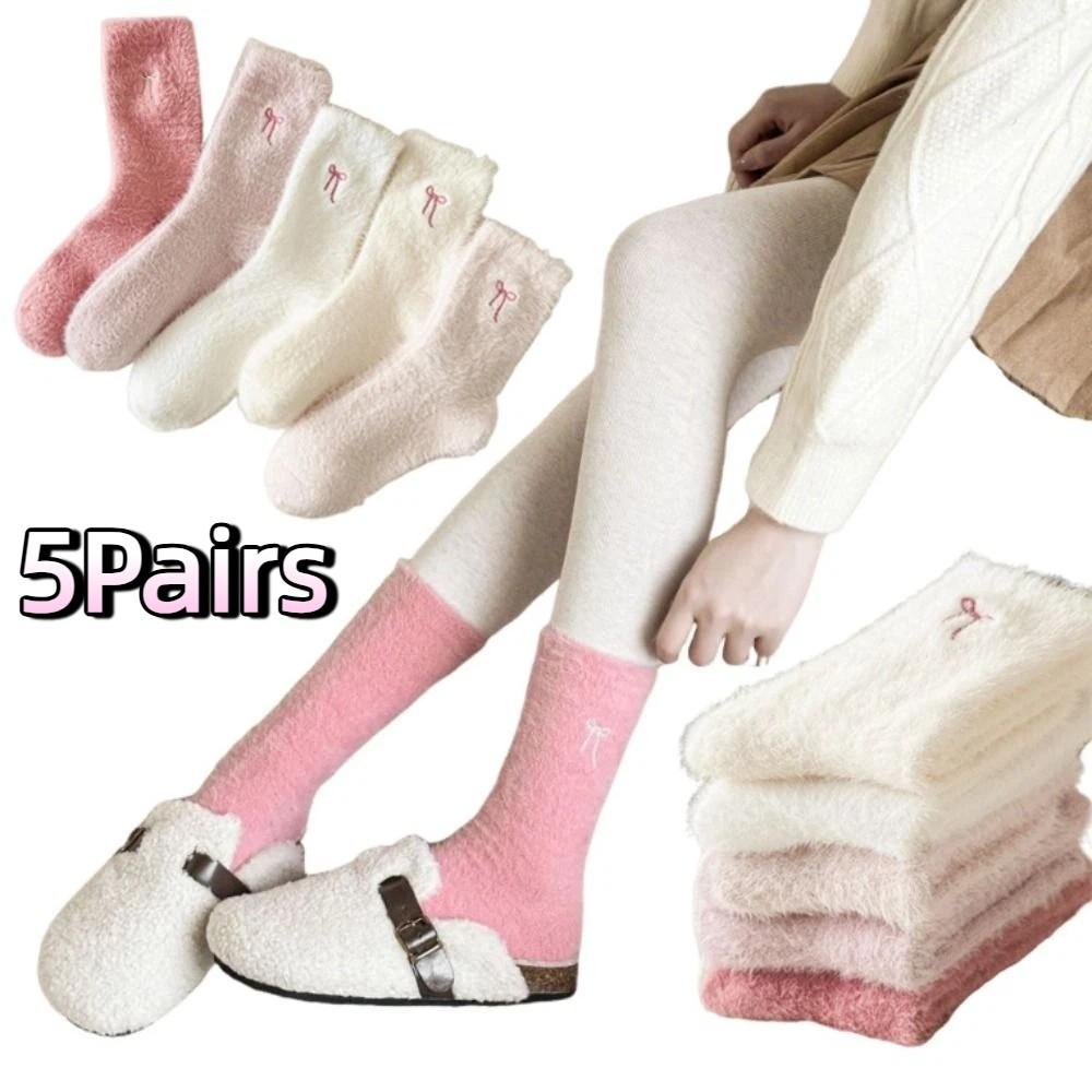 5Pairs Soft Women's Thickened Socks Cute Middle Tube Socks Simple Warm Home Socks  Autumn Winter
