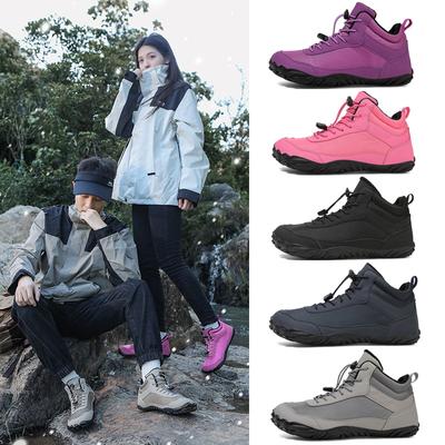 Męskie i Damskie Outdoorowe Wodoodporne Buty Sportowe Buty Bawełniane Ciepłe Jesienno-Zimowe dla Pary Ocieplane Polarem Buty Turystyczne