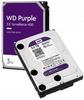 Dispozitive de stocare – Hard disk-uri interne