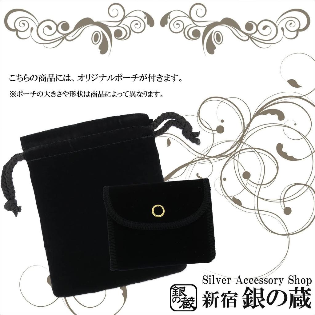 [Shinjuku Gin No Kura] 8mm Rose Quartz Bracelet, Approximately 18.5cm Long (Men's L, Women's LL Size), Natural Stone, Power Stone