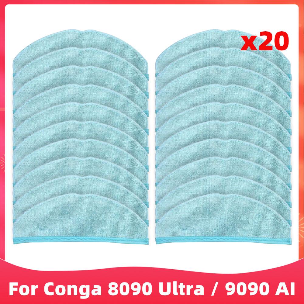 Fit For ( Conga 8090 Ultra / 9090 AI / Everybot Q5 ) Part Accessory Main Side Brush Filter Mop Dust Bag Robot Vacuum Cleaner Kit