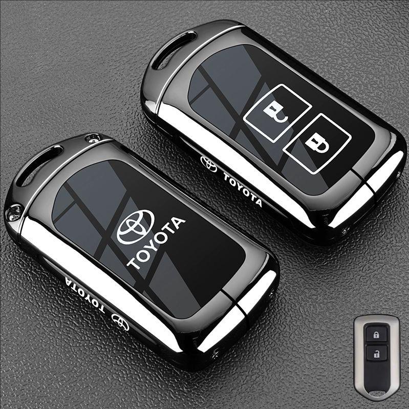 Toyota Vios/Yaris E'Z Car Key Case Buckle