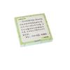 50 Pads/Pack Office Supplies Scrapbooking Notepads School Stationery Notepads Posits  Student