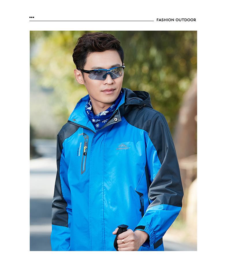 Unisex Waterproof Windproof Spring/Autumn Fishing Jacket - Stylish, Lightweight Outdoor Coat for All Seasons