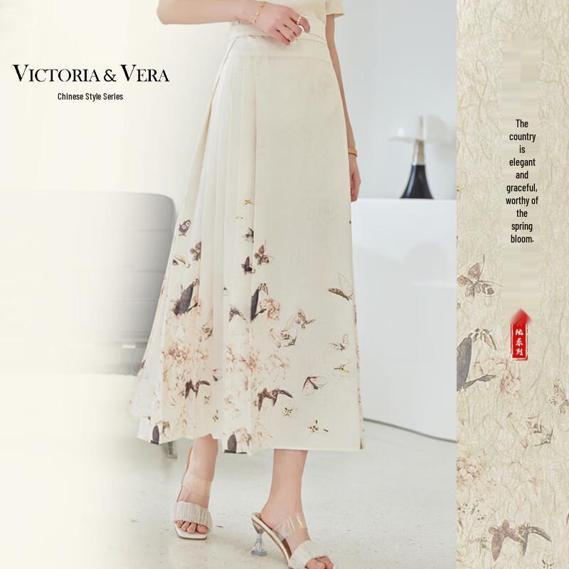 

VICTORIA&VERA Women s Summer New Chinese Floral Print High-Waist Mamianqun Skirt L
