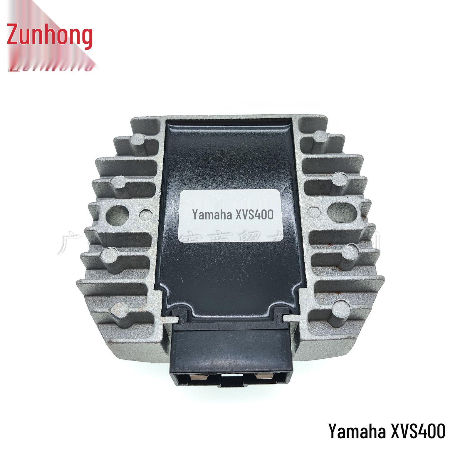 

Yamaha XVS400 Motorcycle Rectifier