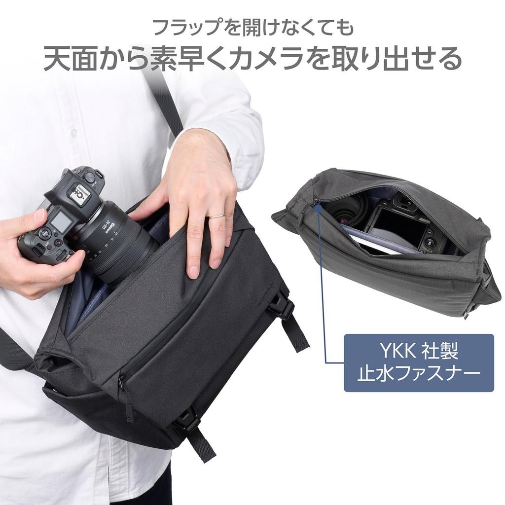HAKUBA Camera Bag Plus Shell City Messenger 5 G05 AZ Black Shoulder Bag Camera Shoulder Top Access Daily Use AMZSP-CT05MS5BK 4977187001792