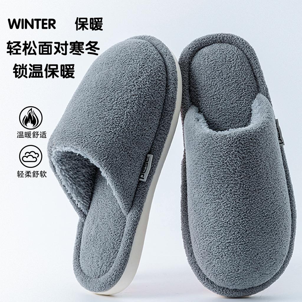 Thickened cotton slippers, plush warm and non-smelly in winter, foot models, thick bottom non-slip home indoor soft bottom in winter