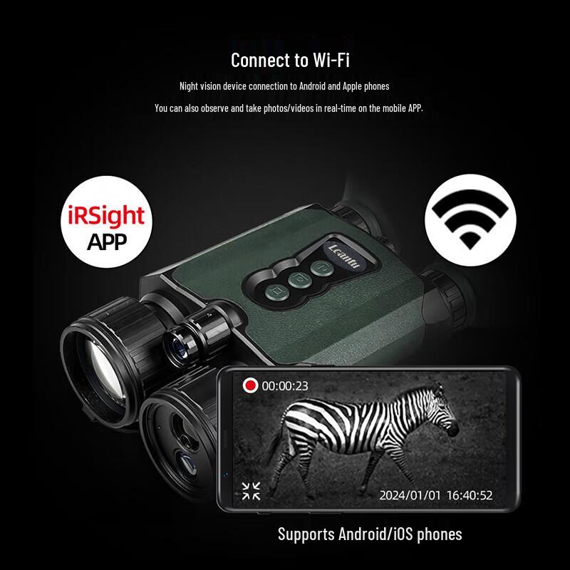 LCANTU DW-S95 Day & Night Digital Night Vision Monocular