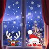 Christmas Decoration Window Stickers 2pcs, Glass Decoration Stickers, Christmas Wall Glass Stickers For Holiday Parties