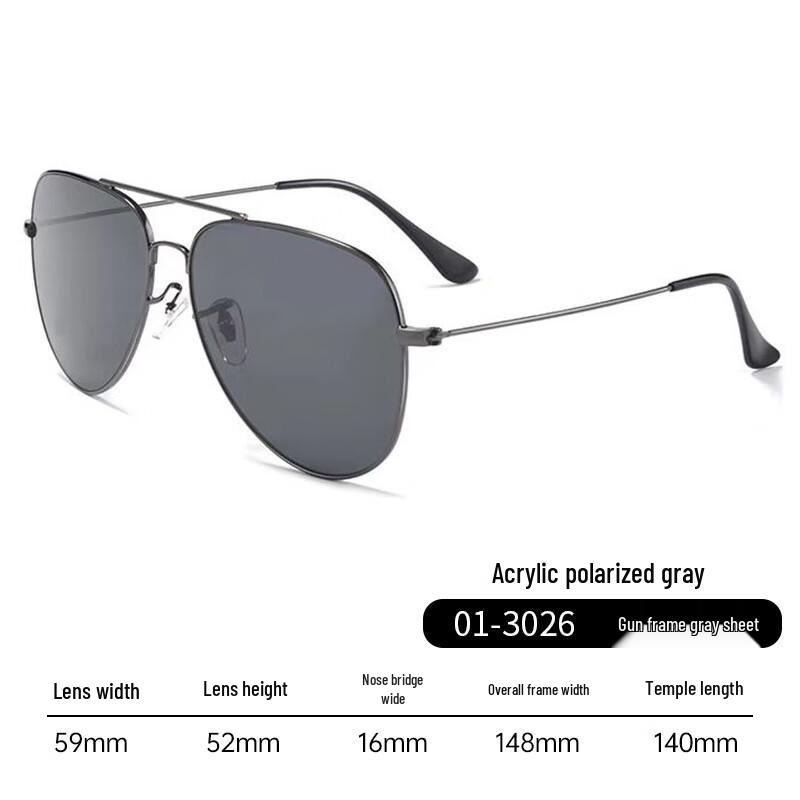 Męskie spolaryzowane okulary przeciwsłoneczne typu aviator Tanbeiman