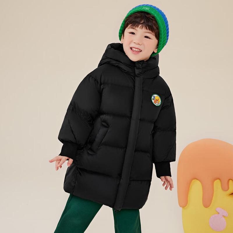 B.Duck Kids' Warm Hooded Down Jacket