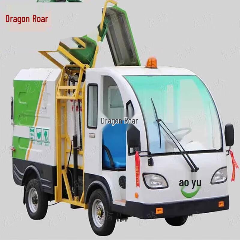 Outdoor 240L Waste Bin