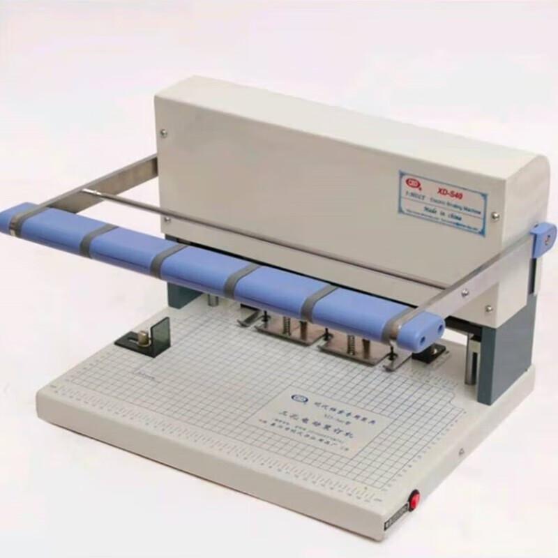 Modern XD-S40 Electric 3-Hole Punch and Binding Machine