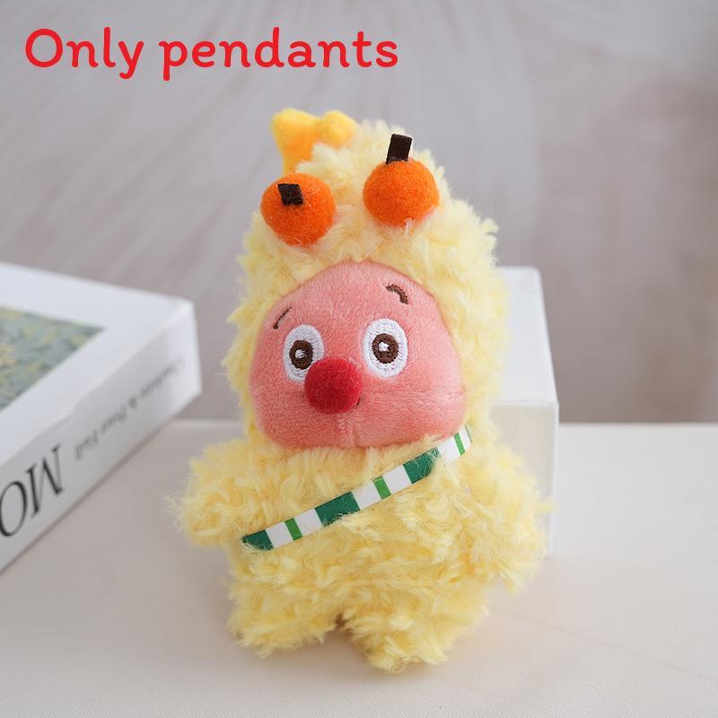 

Люди Цирковая Звезда Креативность Плюшевая Кукла Брелок Аксессуар для Школьной Сумки Декор Fruit