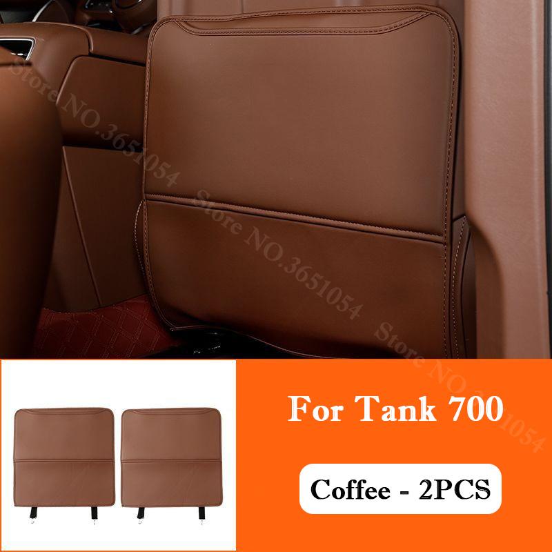 For Great Wall Tank 700 2025-2026 Car Leather Seat Back Kick Pad Rear Row Seat Protector Scratch Dirt Resistant Anti Kick Pad