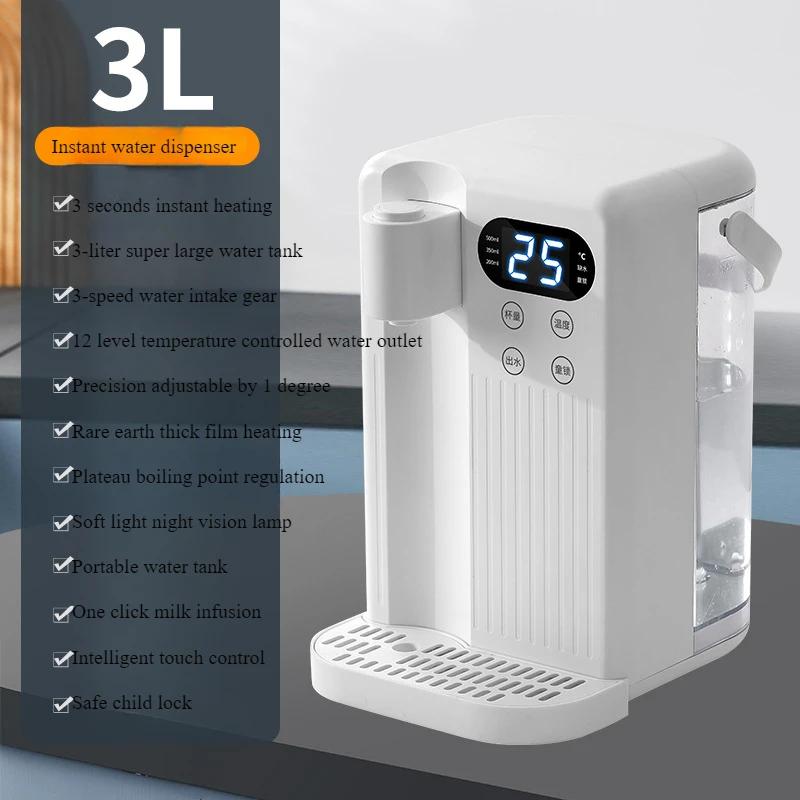 

220V Instant Hot Small Desktop Water Boiler Household Smart Water Purifier Quick Heat Drinking Water Dispenser білий