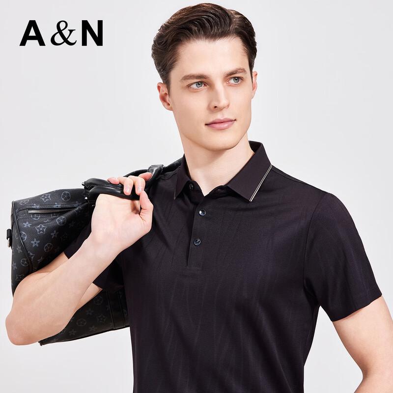 Men's Striped Acetate Silk Blend Short Sleeve Polo Shirt