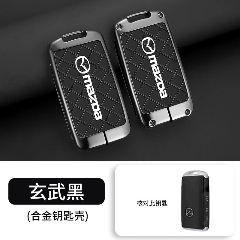 

2025 Горячий Чехол-Крышка для Умного Ключа Автомобиля из Сплава Цинка и Кожи для Mazda 3 Alexa CX30 CX-4 CX5 CX-5 CX8 CX-8 CX-30 CX9 CX-9 Брелок Аксессуар