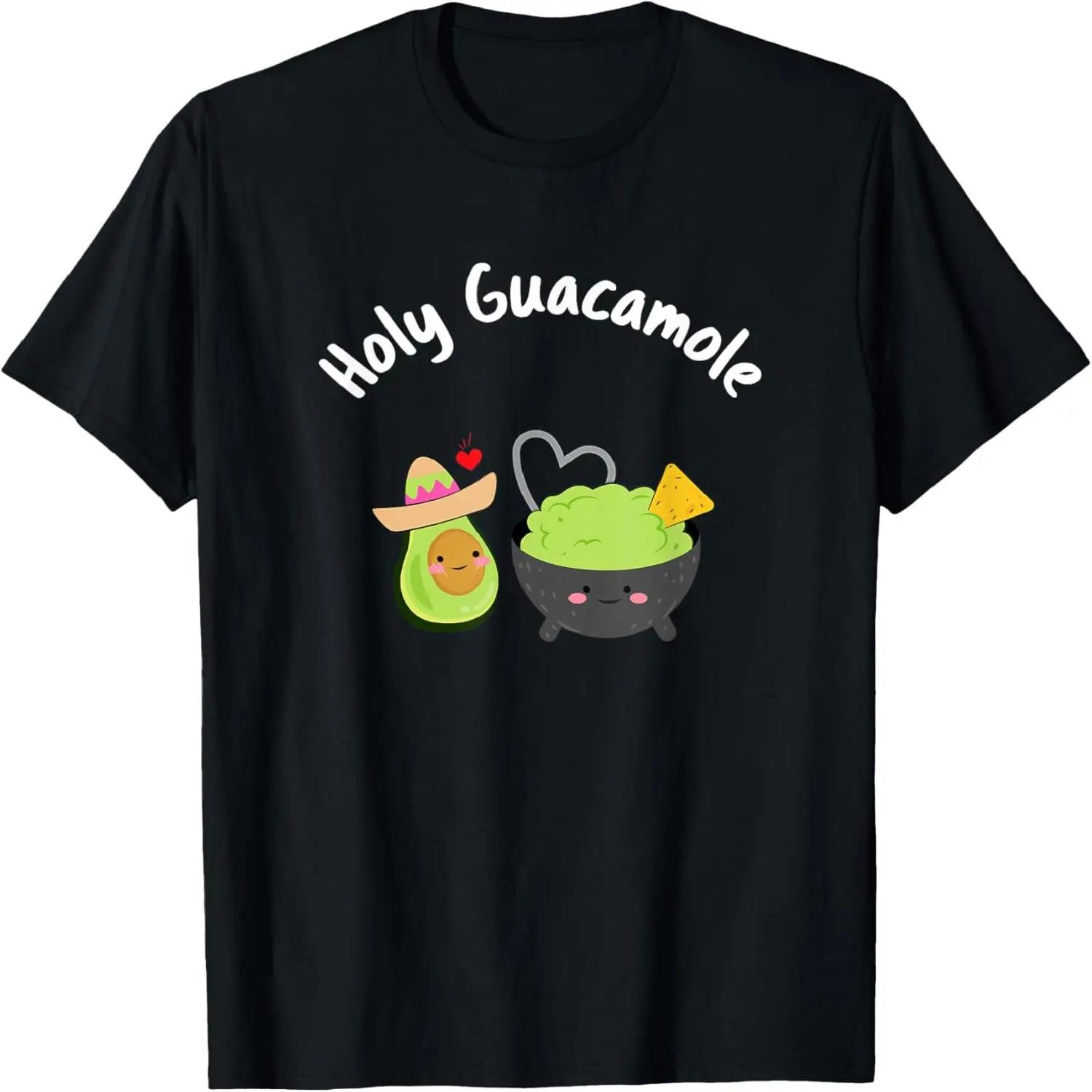 Funny Holy Guacamole T-Shirt Gifts Graphic Love Women Men XXXXXL разноцветный