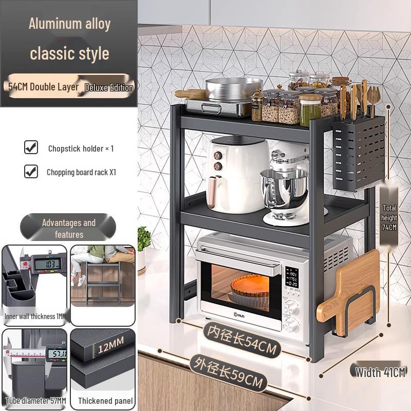 Adjustable Aluminum Kitchen Storage Rack for Condiments, Knives, and Microwave Oven