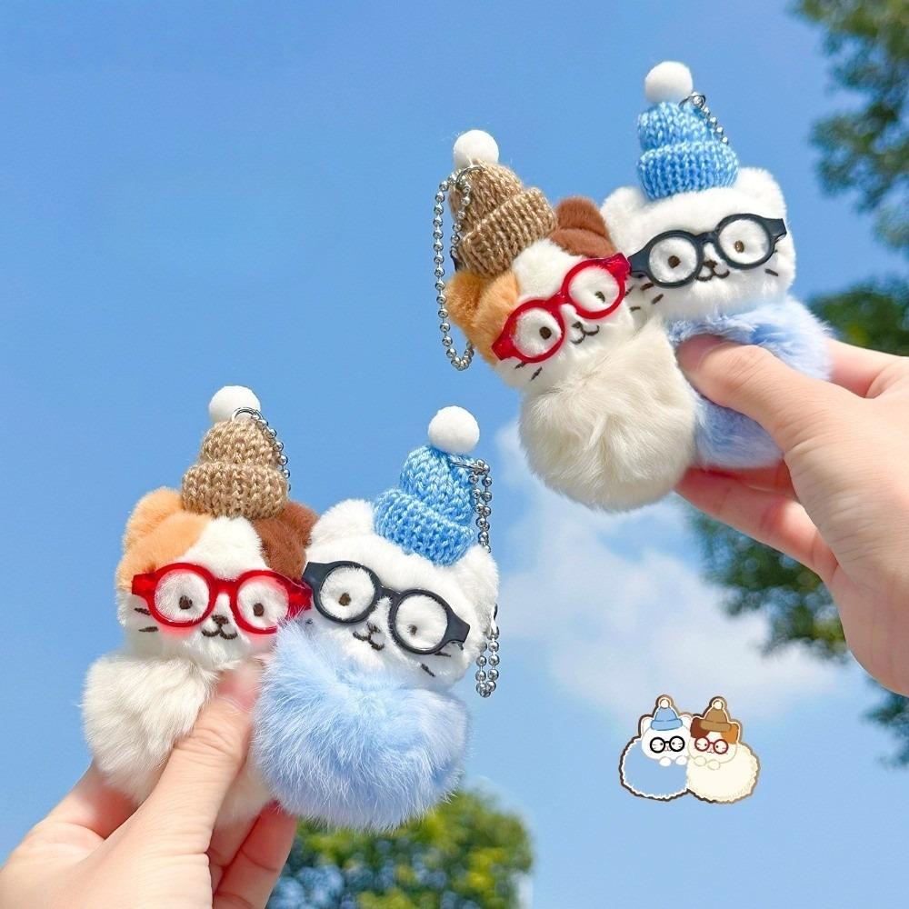 2pcs Cute Glasses Kitty Pendant Cartoon Magnetic Dog Keychain Fashion Plush Doll Keychain Friend