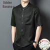 Men's New Chinese Style Mulberry Silk Short Sleeve Shirt