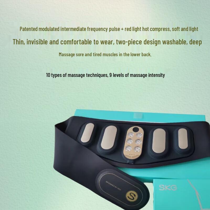 SKG W7 Deluxe Massage Belt