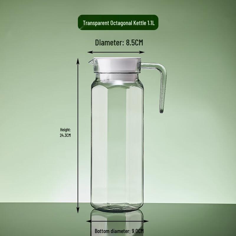Commercial Striped Acrylic Juice Pitcher